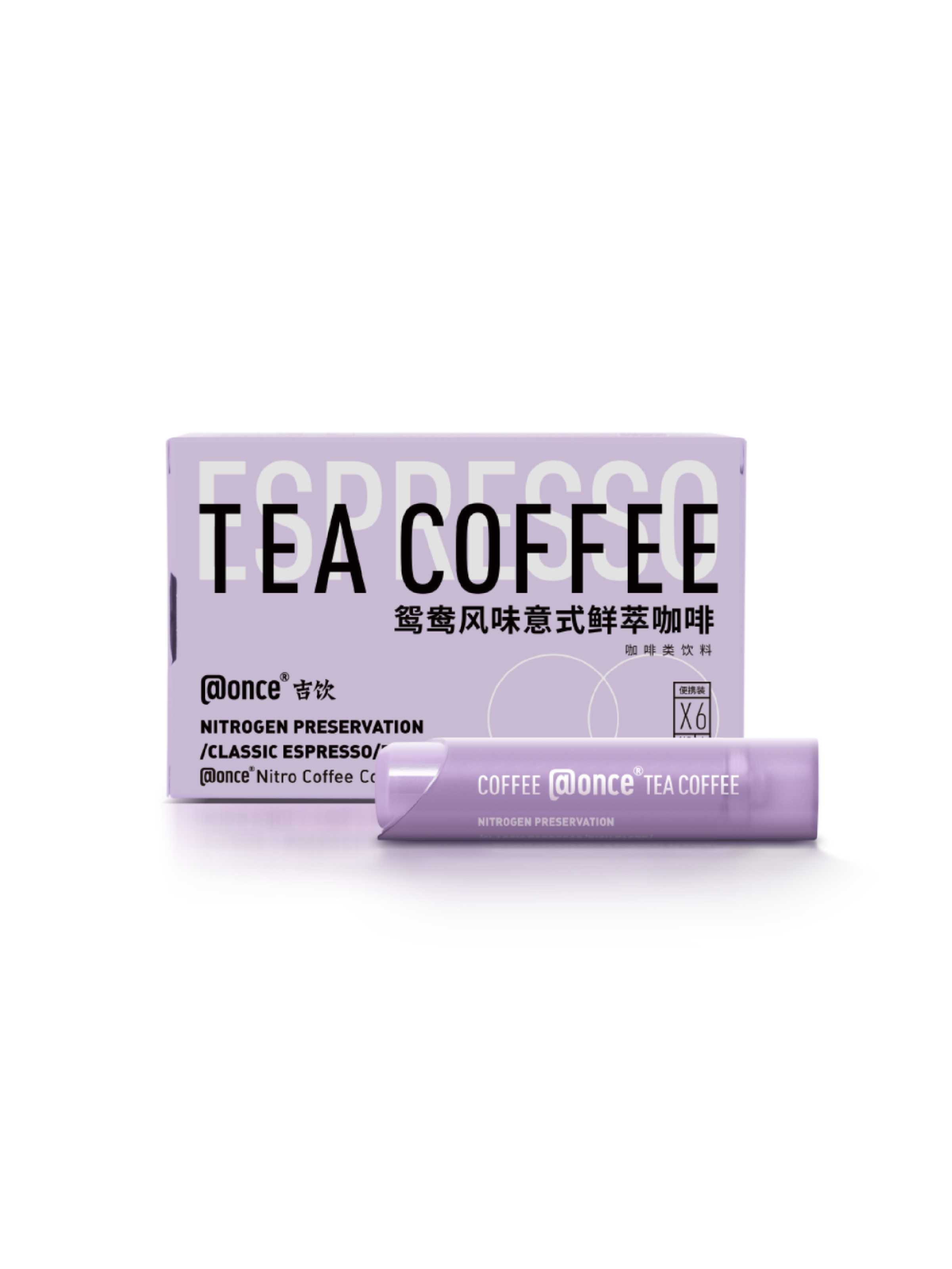 Once Tea & Coffee – The Maker